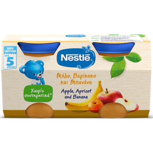 Nestle Apple, Apricot & Banana Fruit Meal 5m+ Φρουτογεύμα με Μήλο, Βερίκοκο & Μπανάνα Μετά τον 5ο Μήνα Χωρίς Συντηρητικά 2x125g